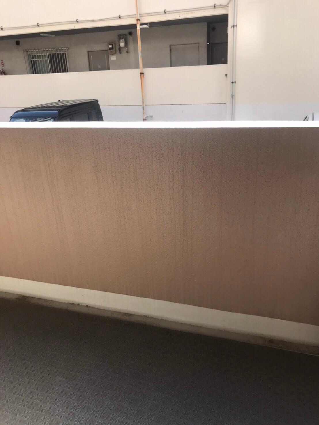 作業後