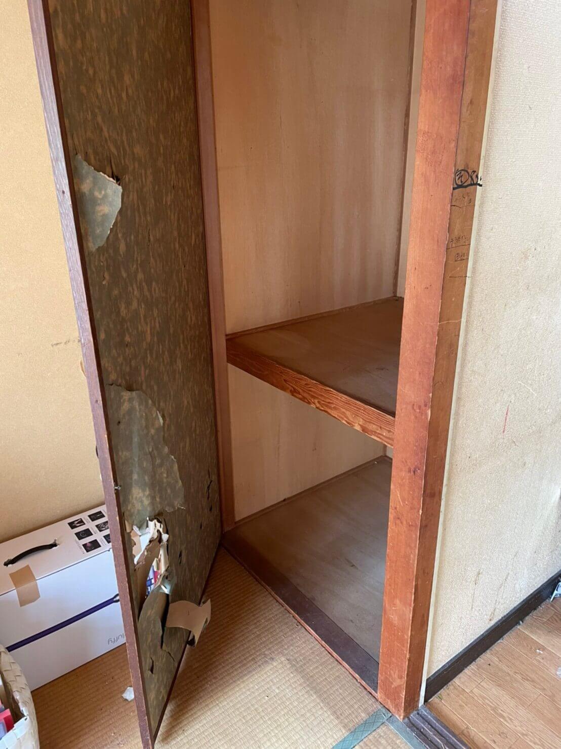 作業後