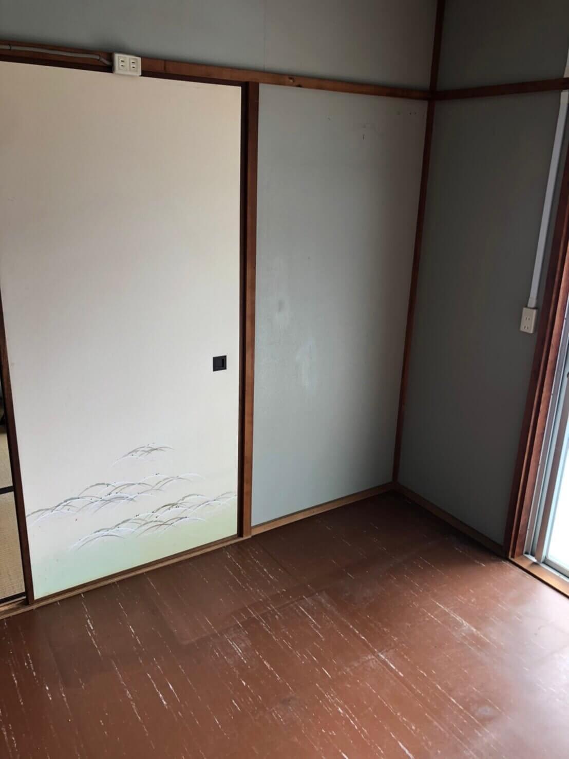 作業後