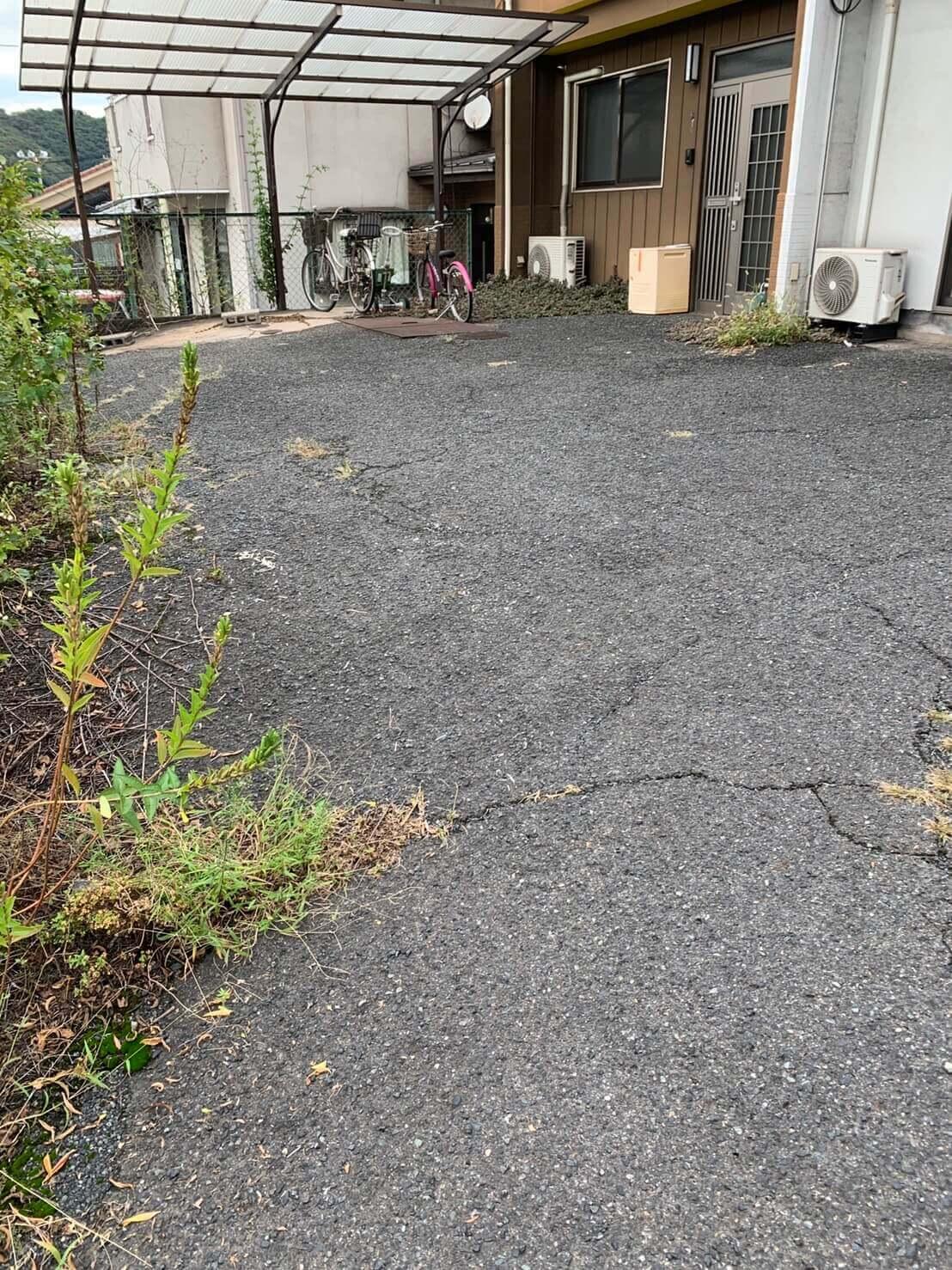 作業後