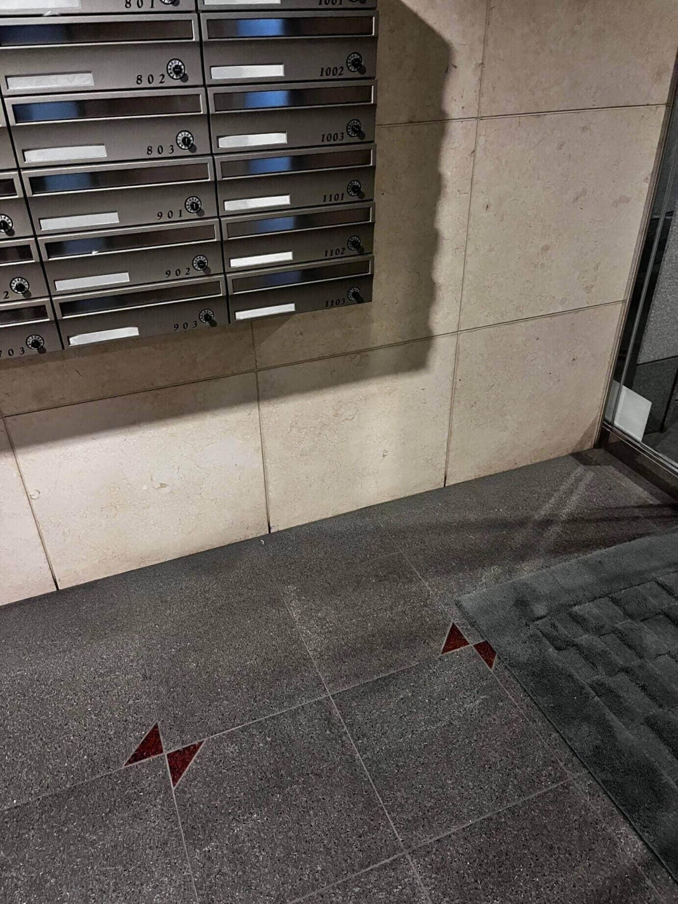作業後