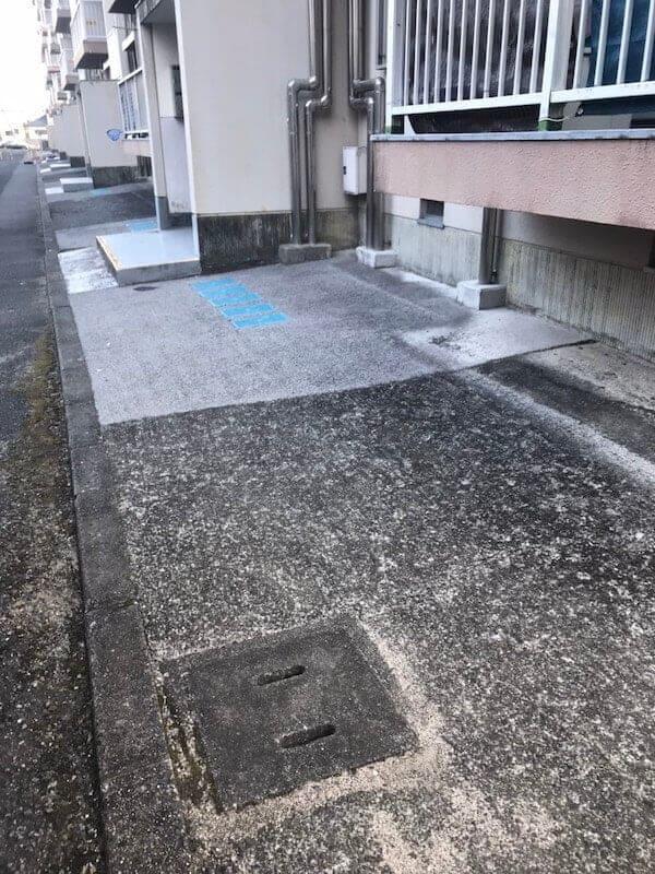作業後