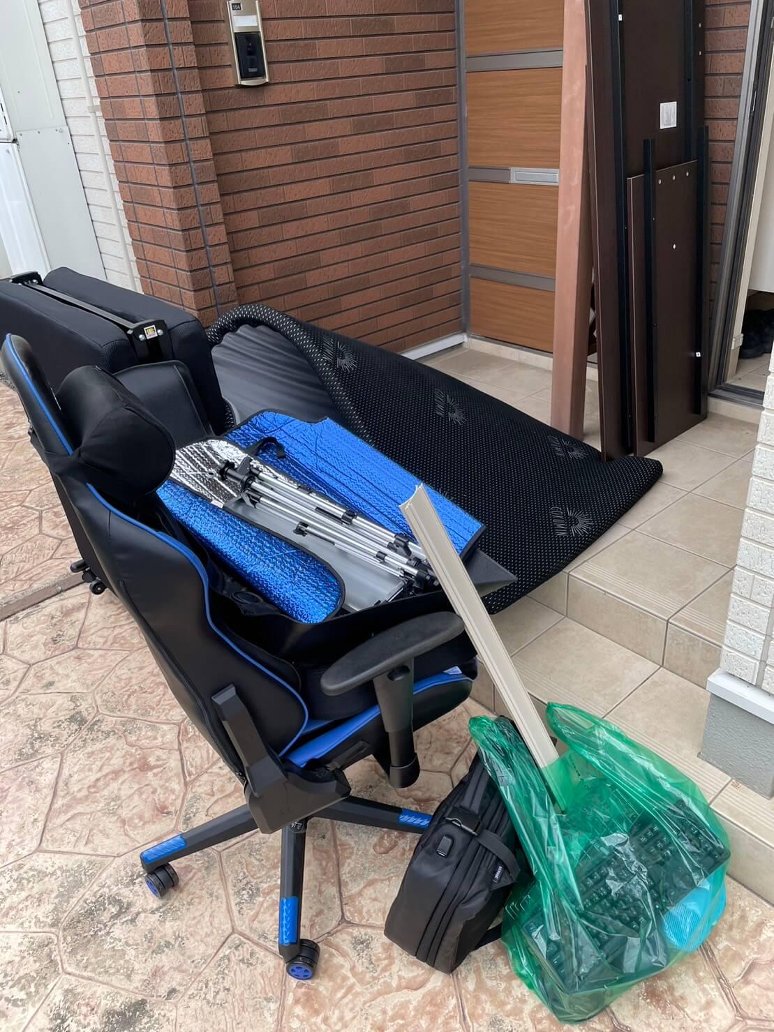 作業前