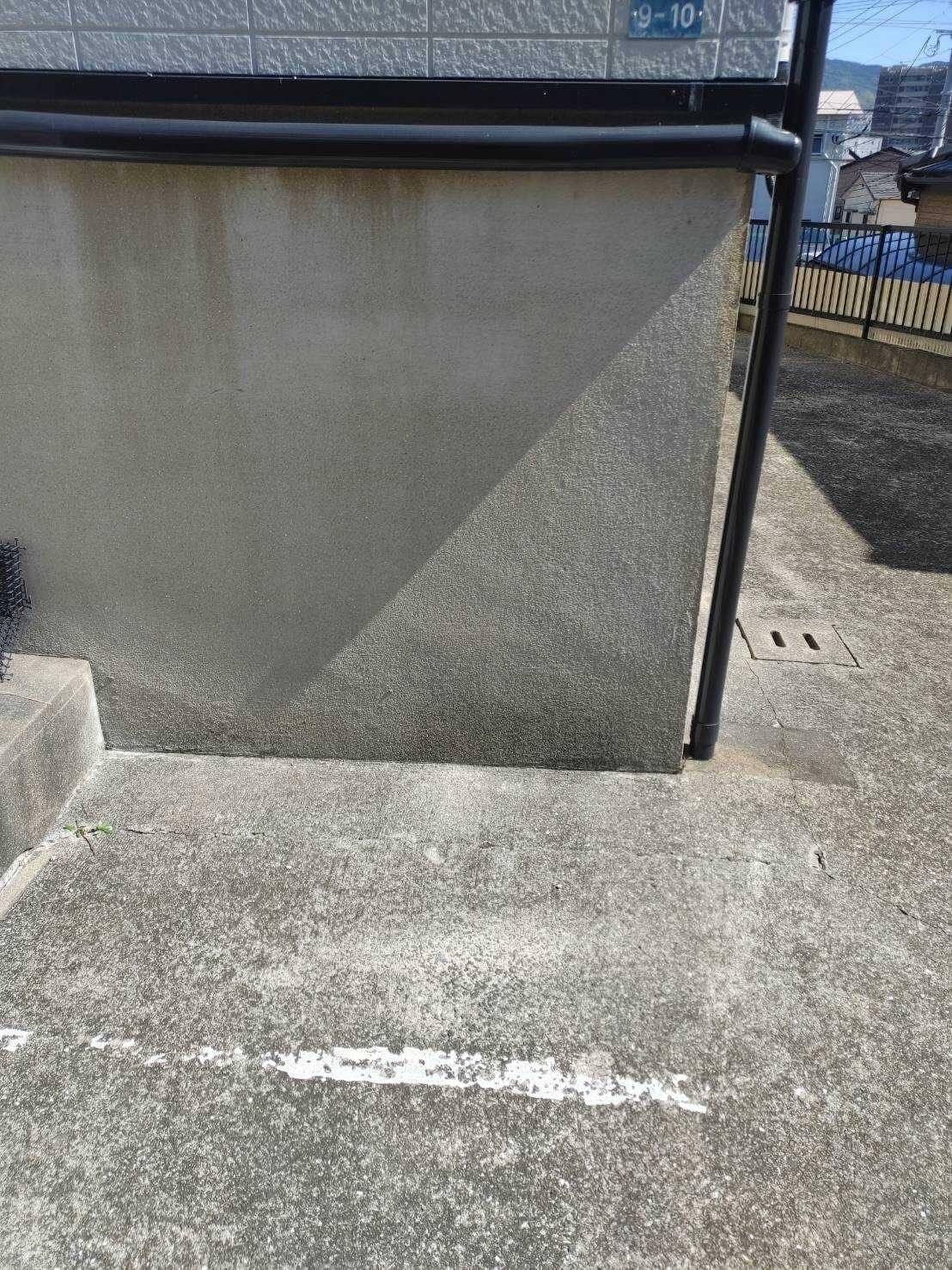 作業後