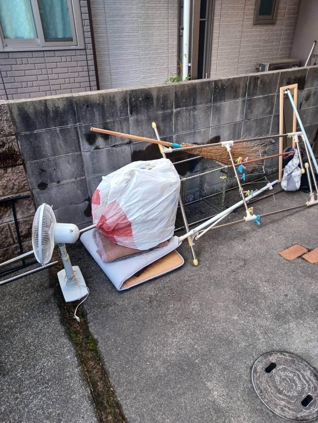 作業前
