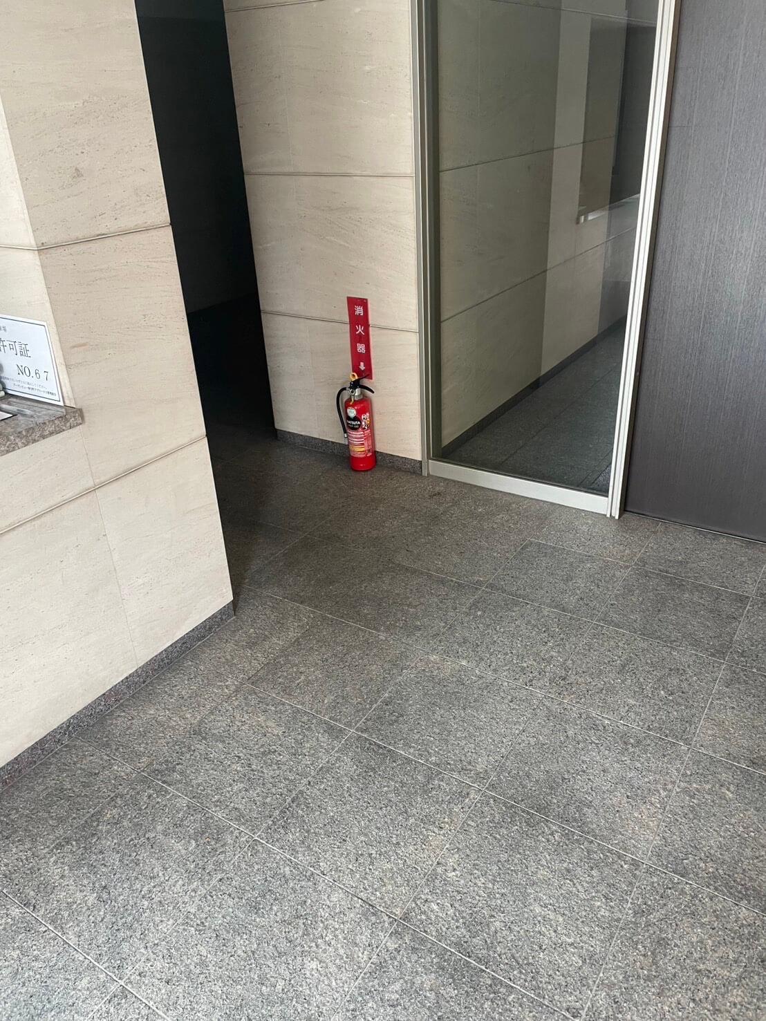 作業後