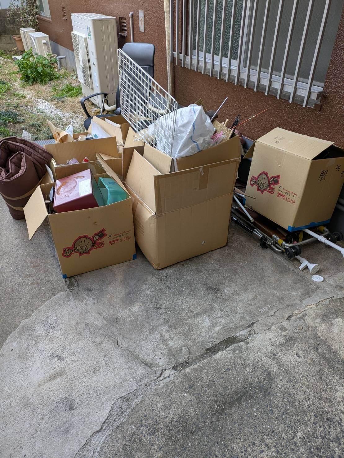ダンボールに入れた引越し不用品回収