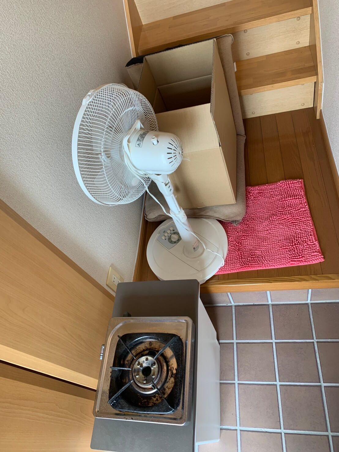 作業前