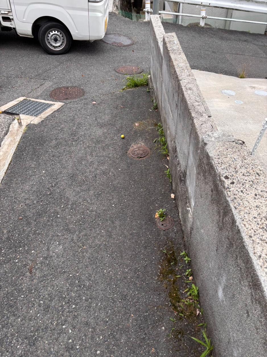 作業後