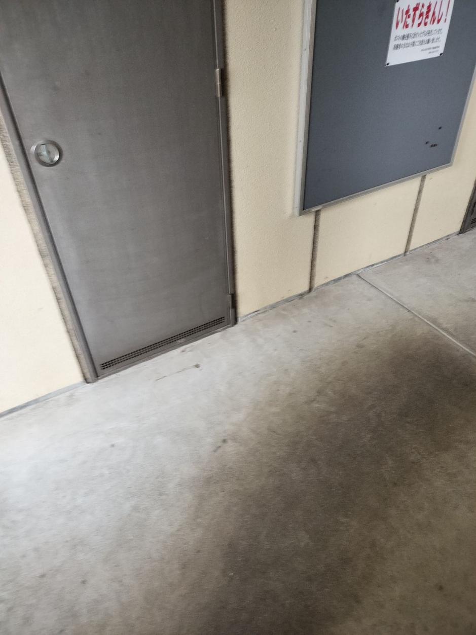 作業後