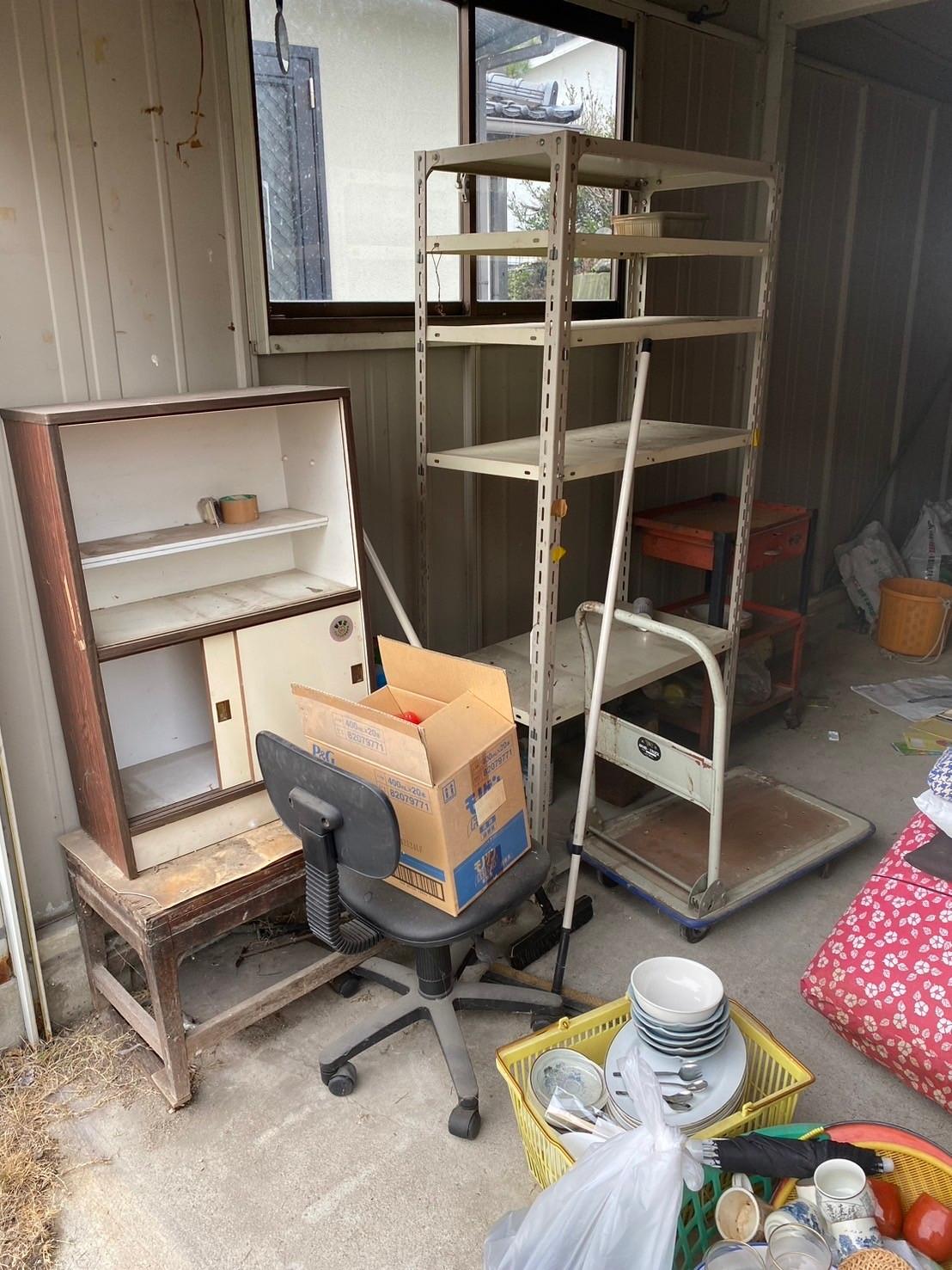 作業前
