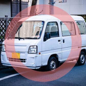 自動車・オートバイ