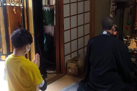 遺品整理例写真