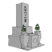墓石