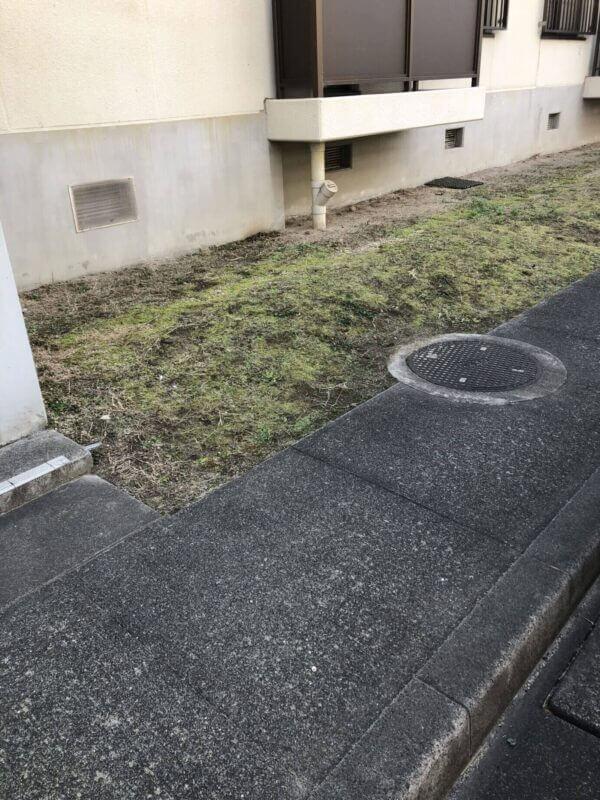 作業後