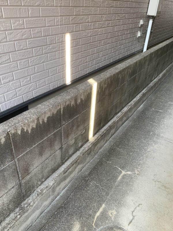 作業後