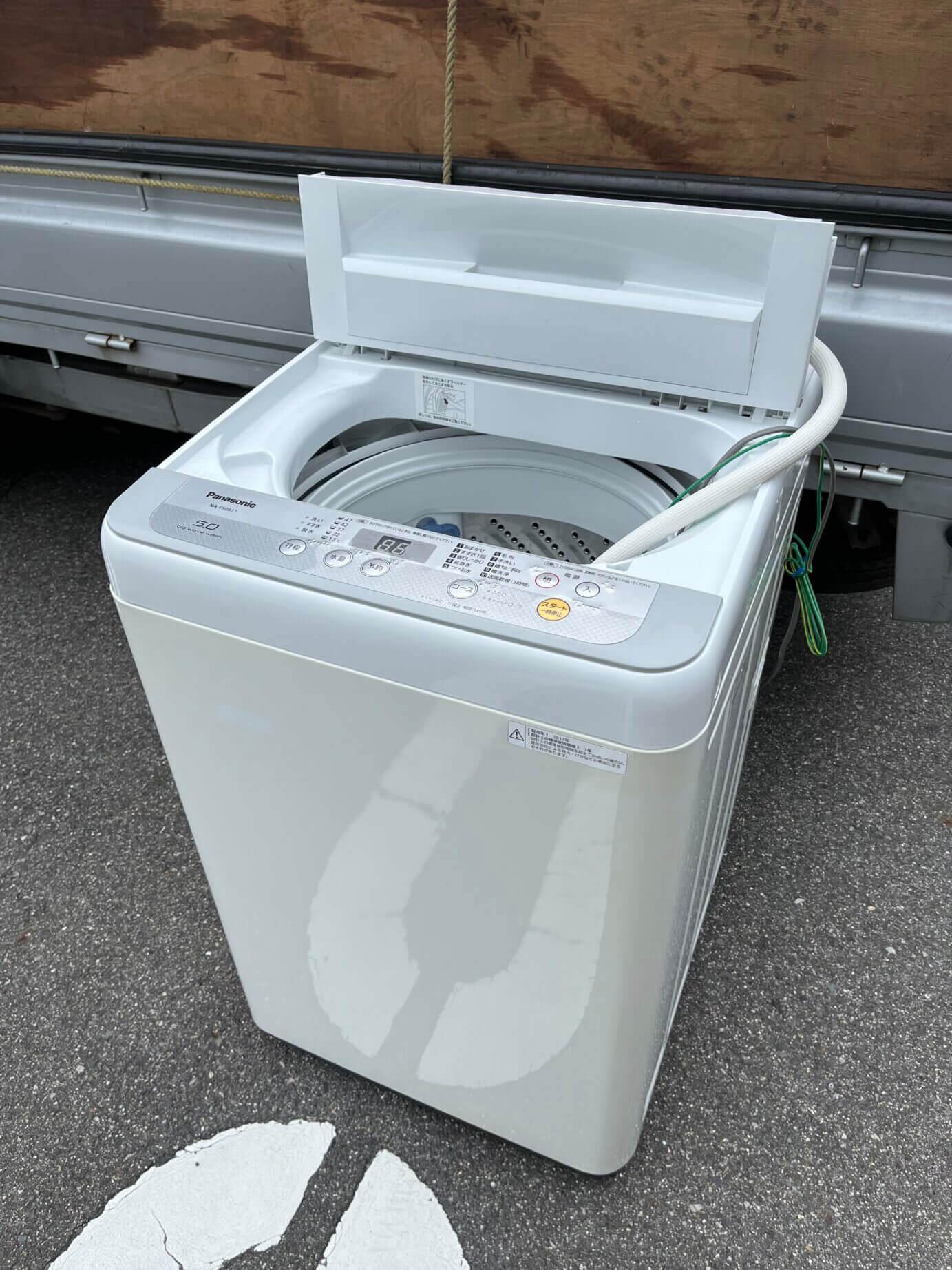 引っ越しの際に処分に困った洗濯機の引き取り。