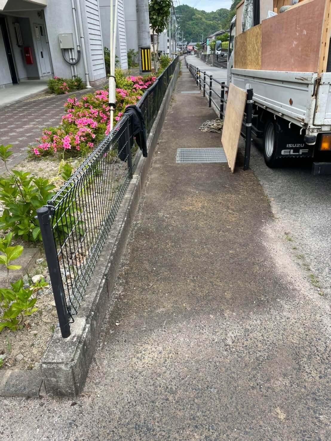 作業後