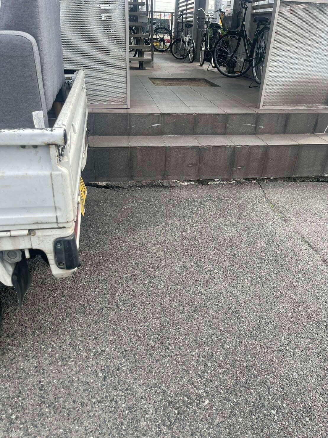作業後