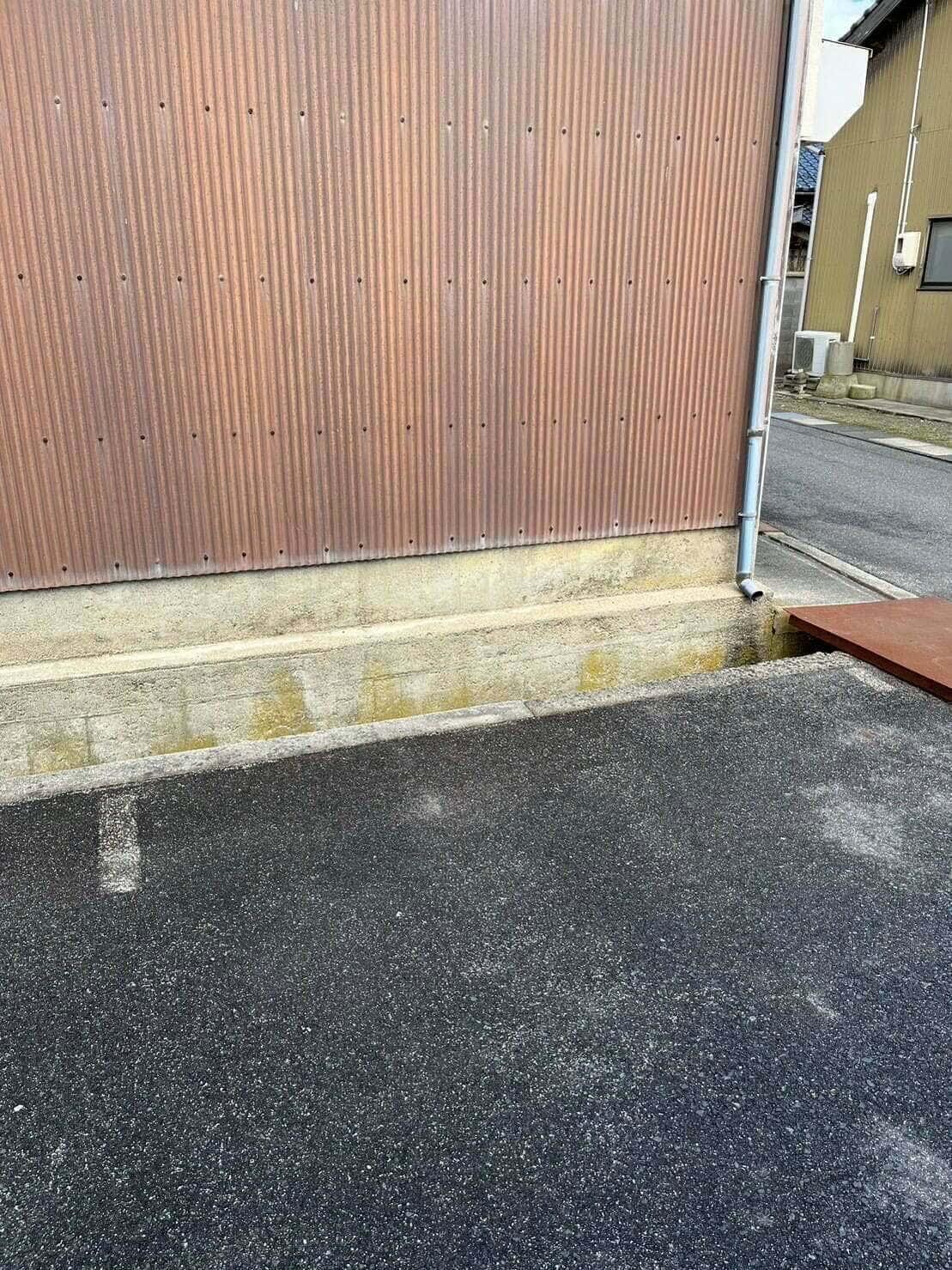 作業後