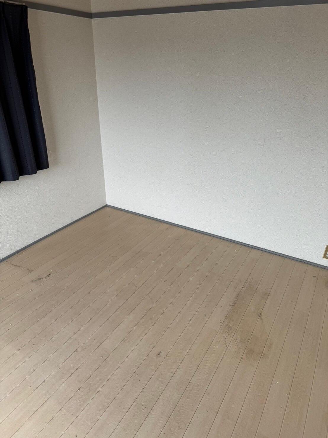 作業後