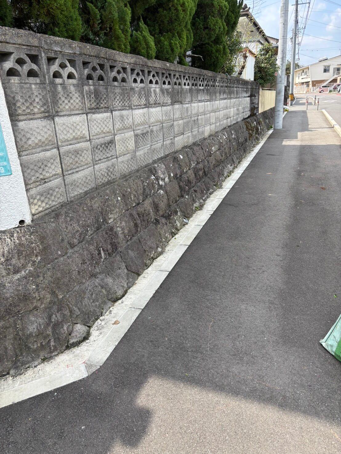 作業後