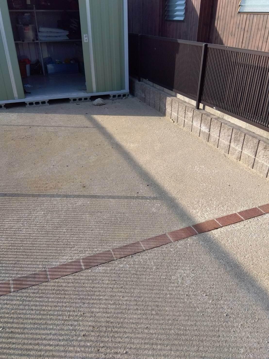 作業後