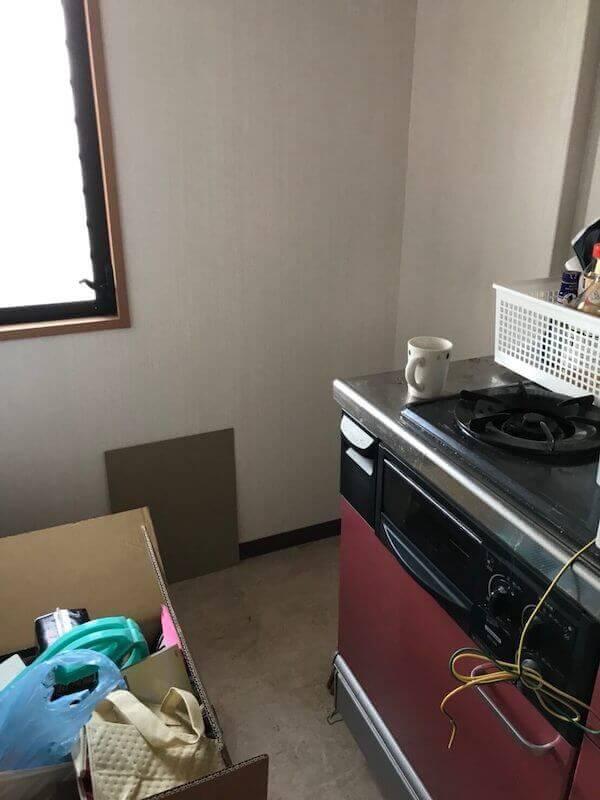作業後