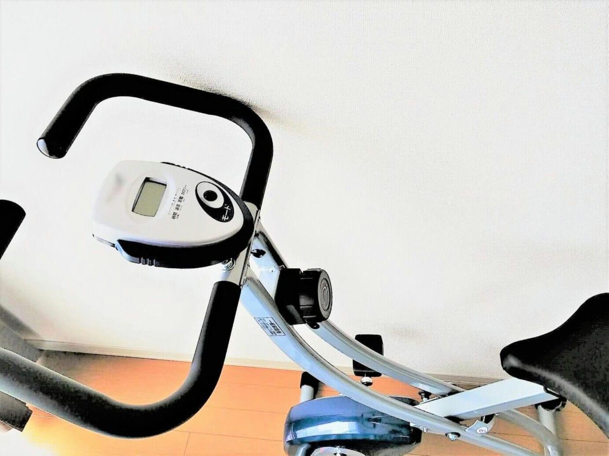 健康器具を処分する4つの方法と処分費用の相場
