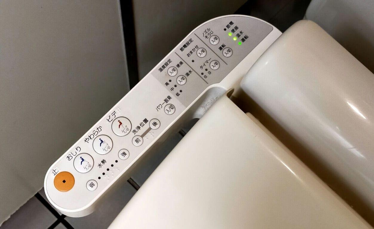 温水洗浄便座を処分する方法を不用品回収業者が紹介します