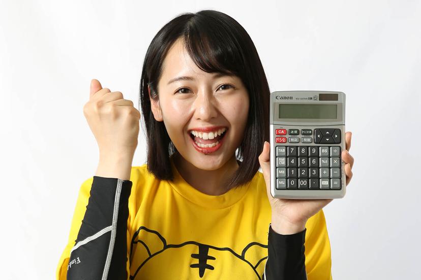 エコトラの不用品回収が安い理由