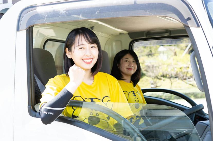 不用品回収業者のエコトラがおすすめされる理由