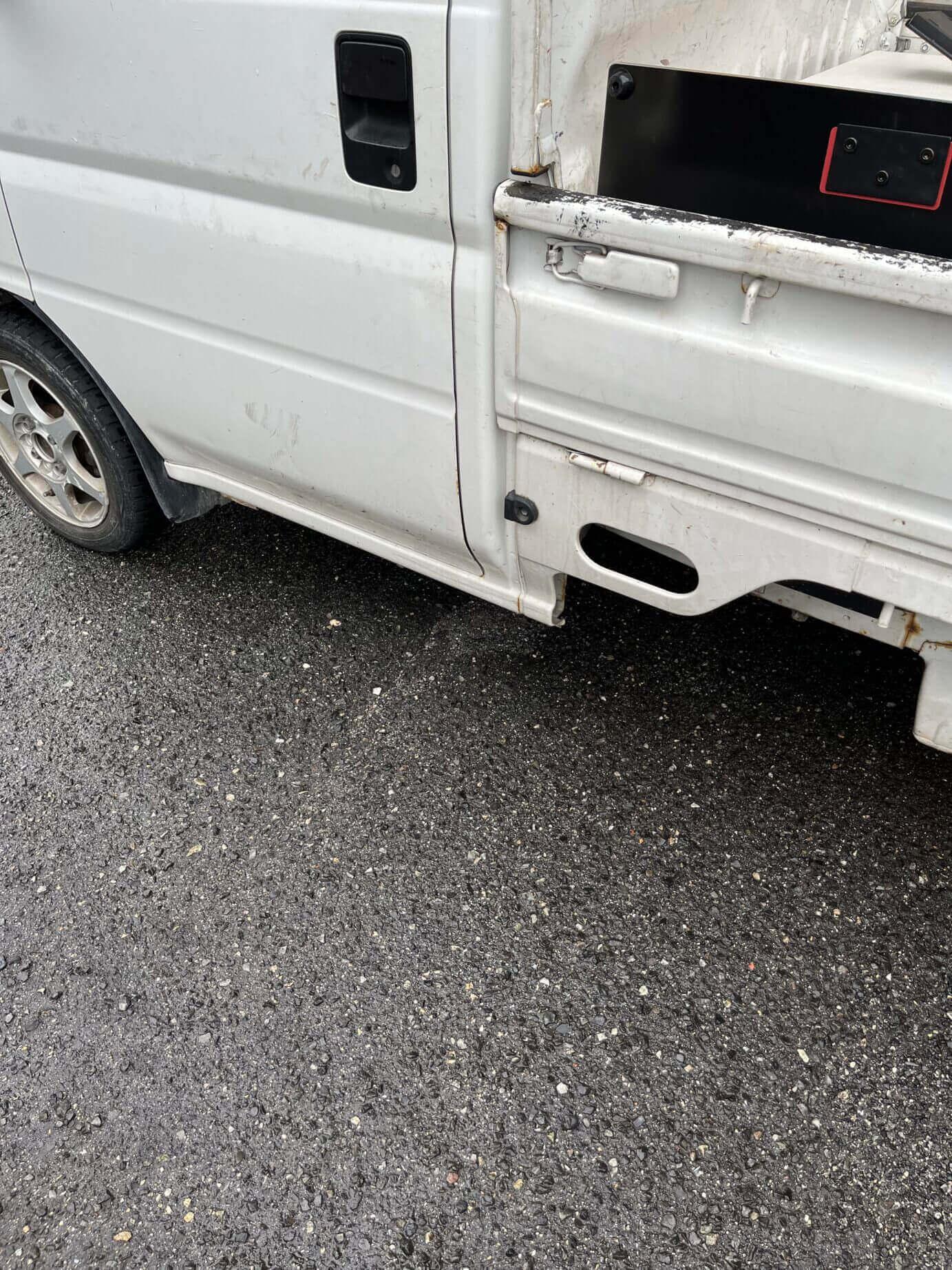 作業後