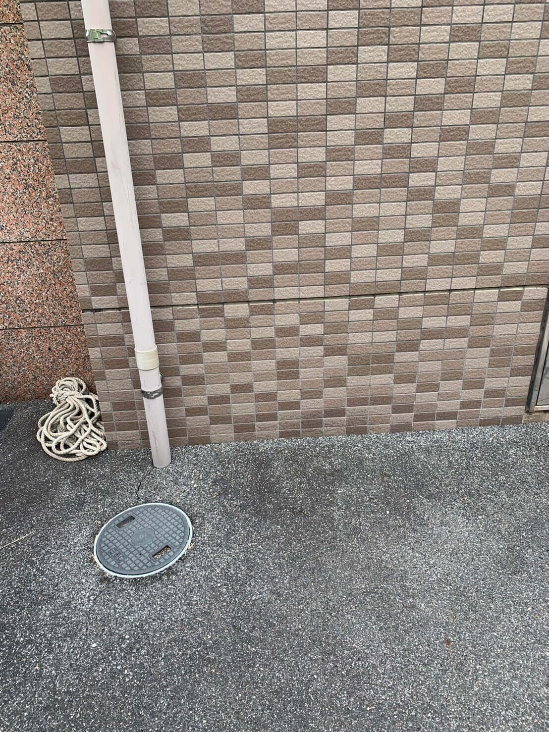 作業後