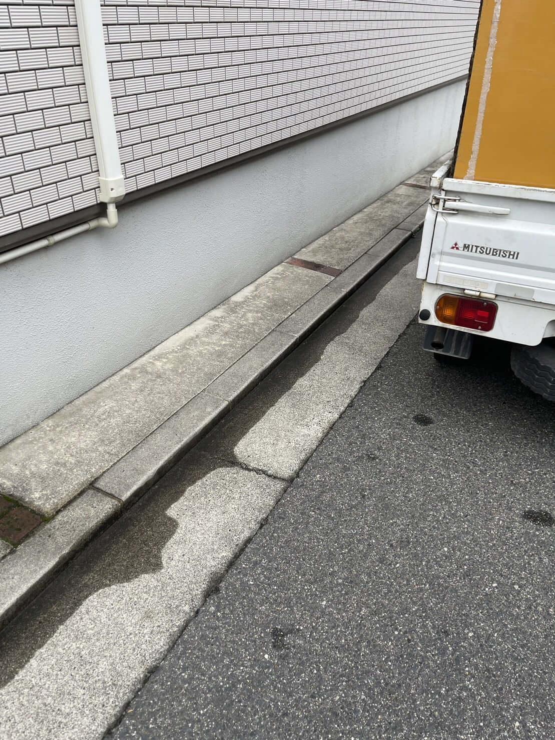 作業後