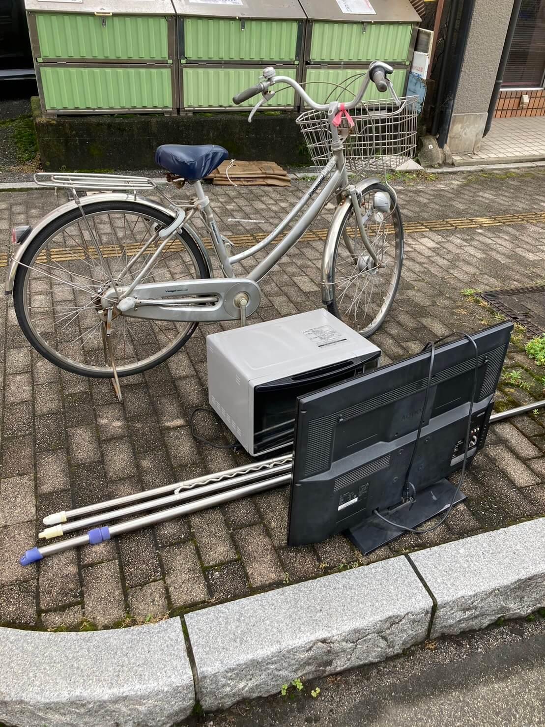 作業前