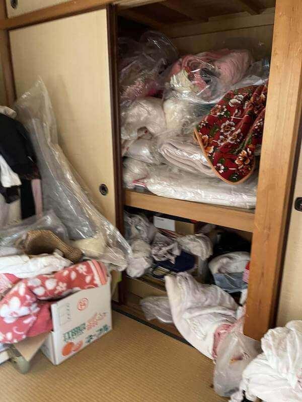 作業前