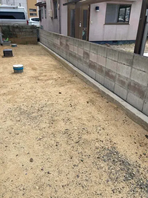 作業後