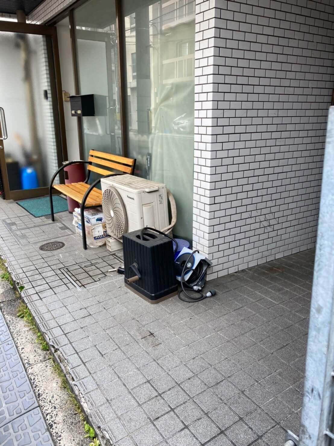 作業後