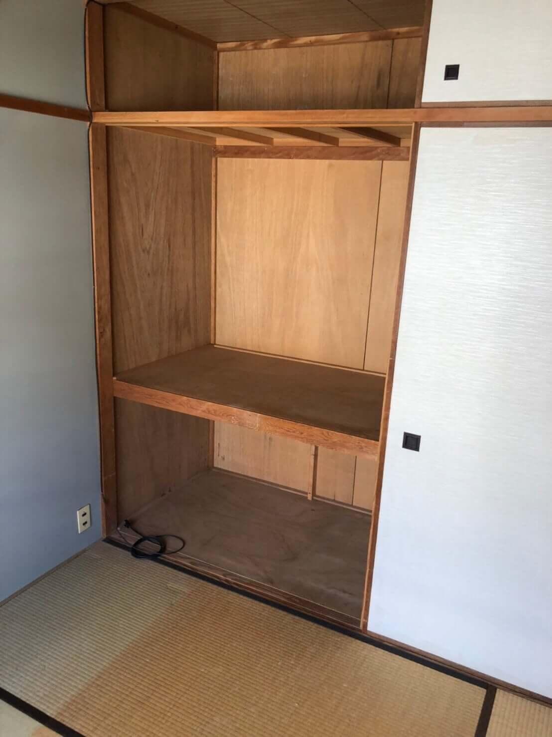 作業後