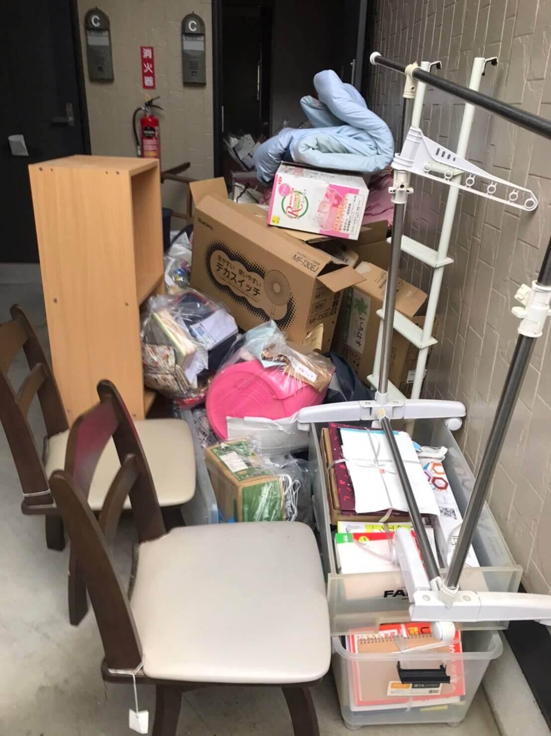 作業前
