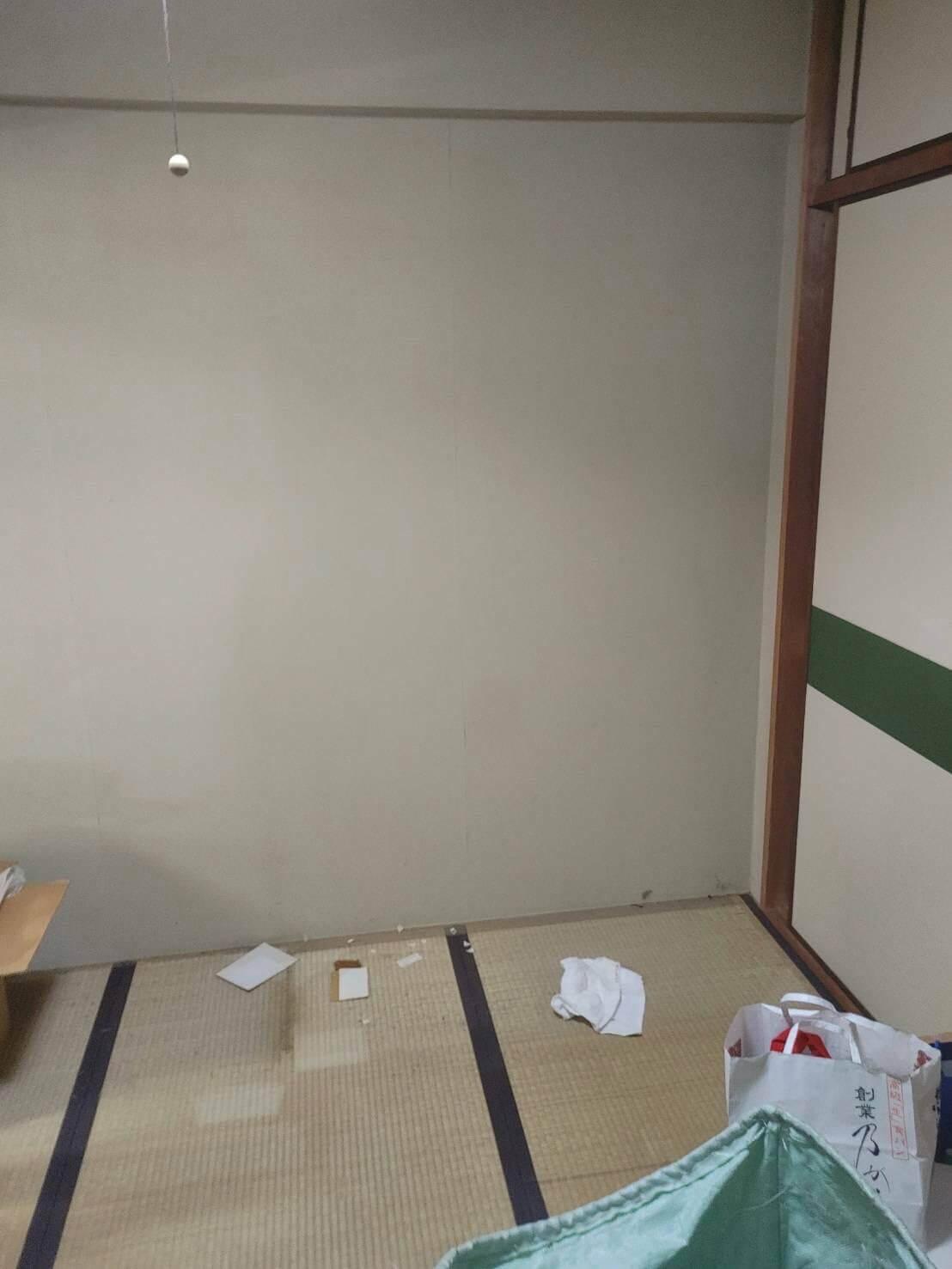 作業後