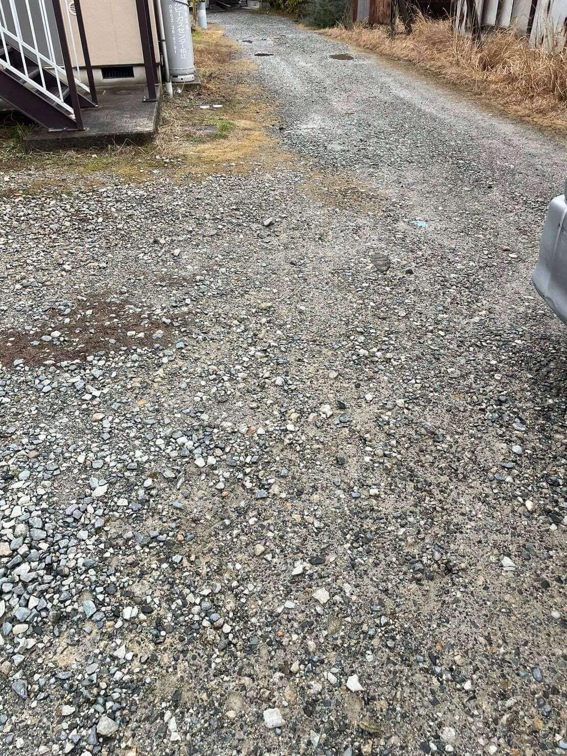作業後