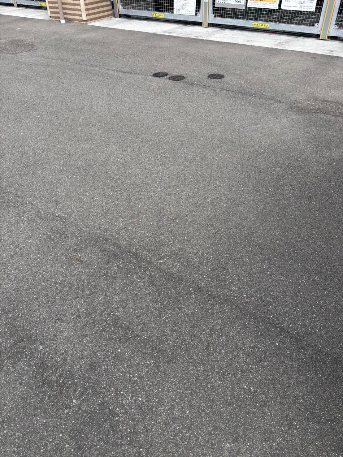 作業後