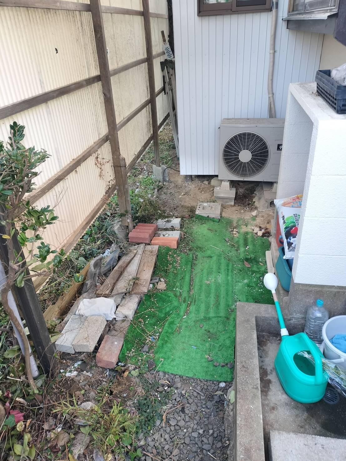 作業後