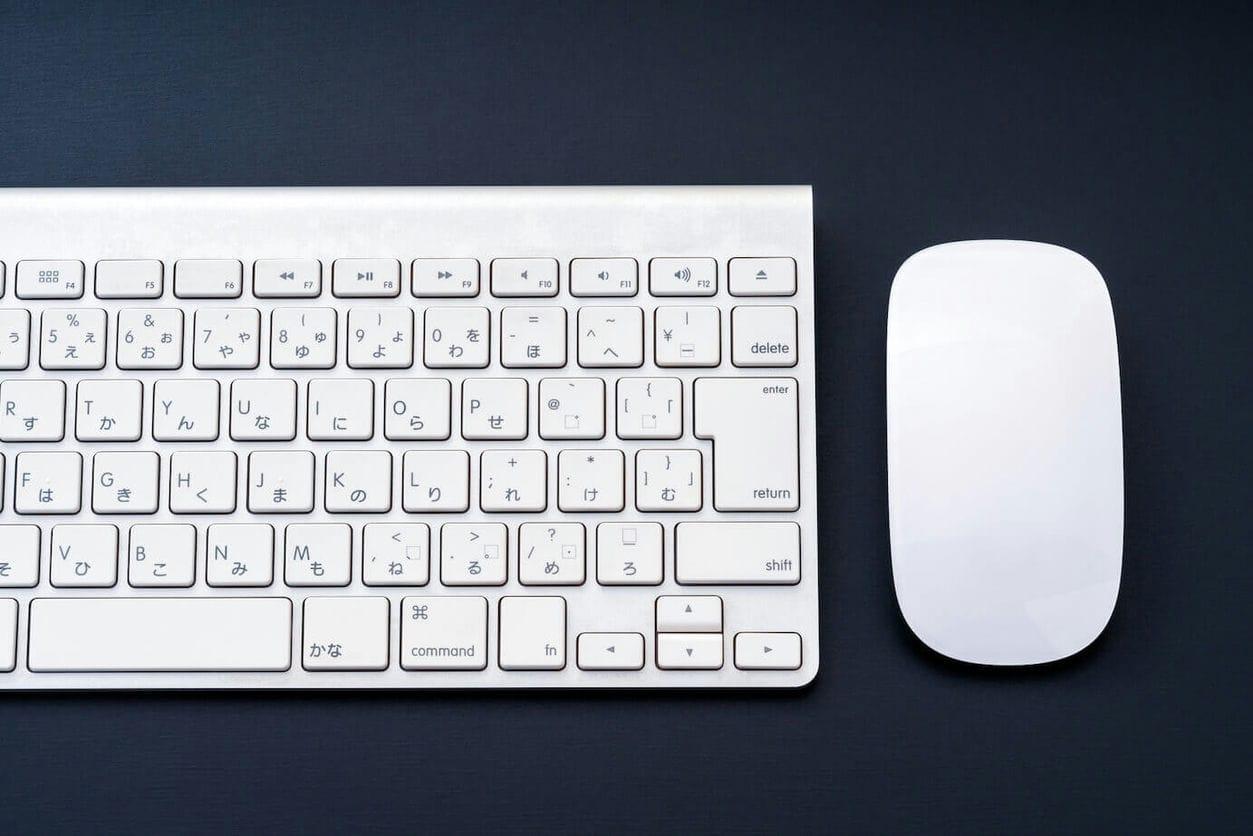キーボード・マウスを処分する4つの方法と処分費用の目安