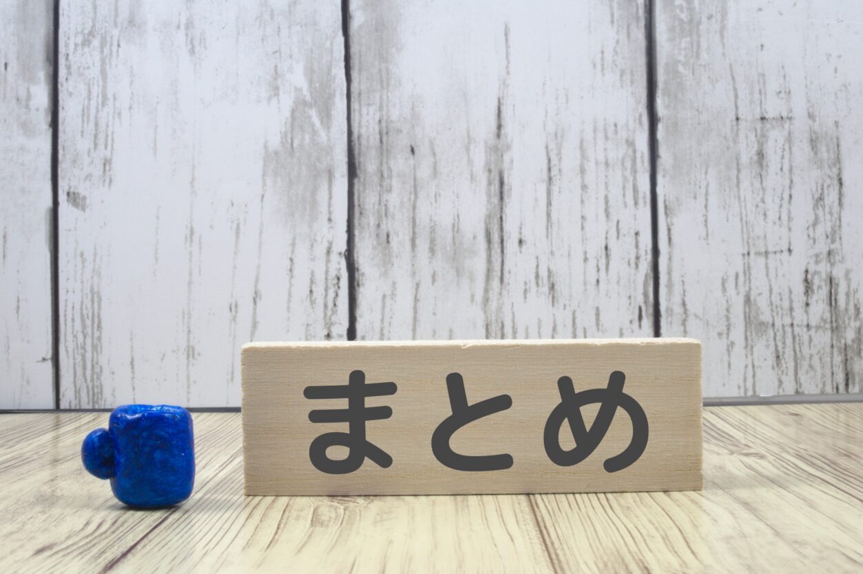岡山での布団の捨て方のまとめ
