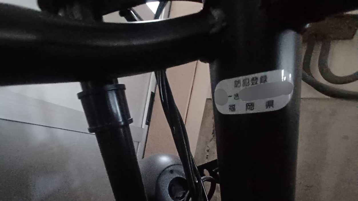 福岡県の防犯登録ステッカー