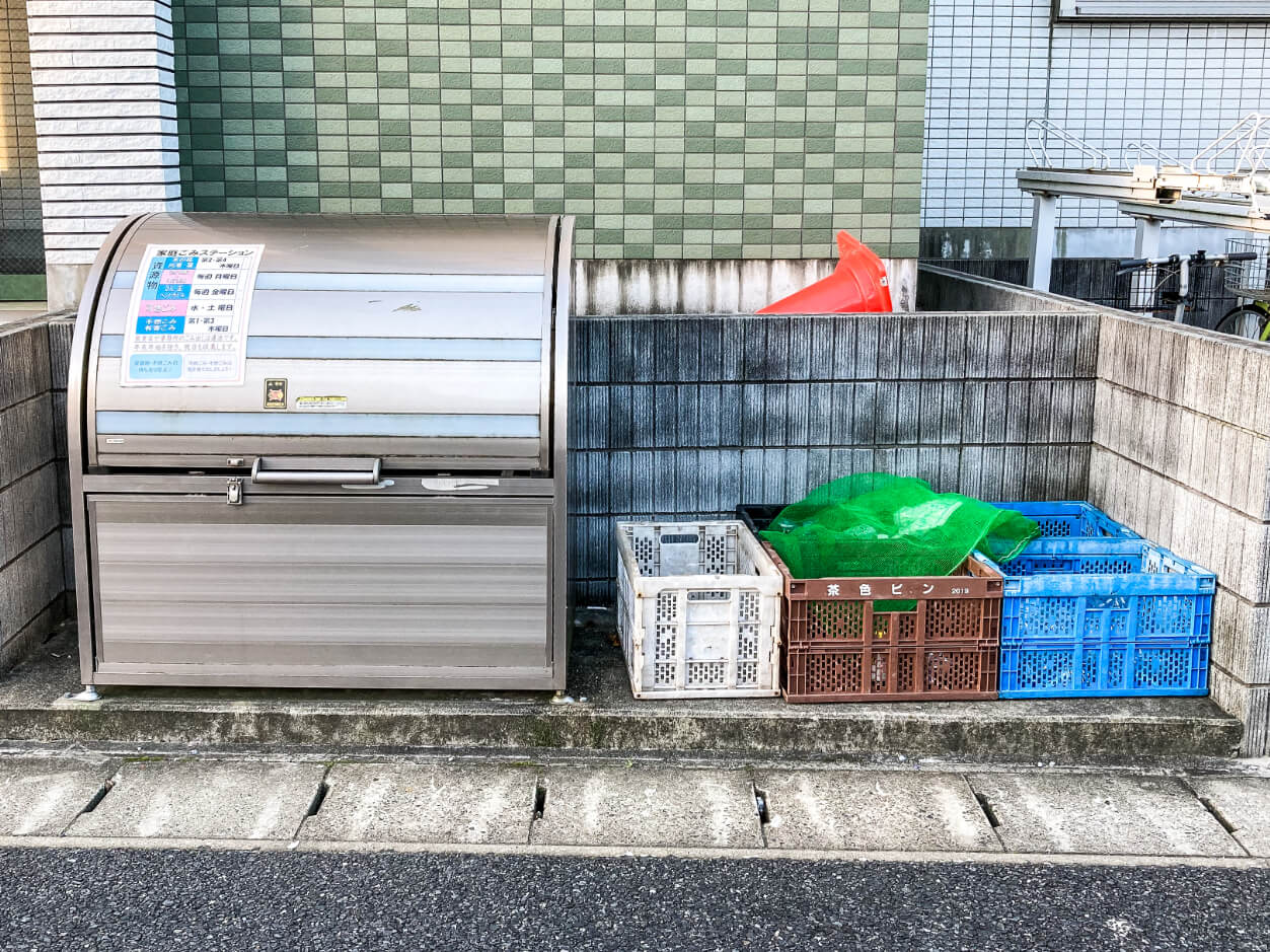 分別ステーション