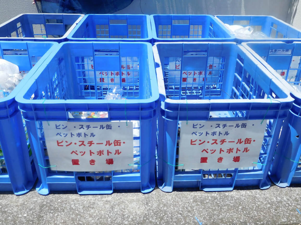 資源回収ボックス